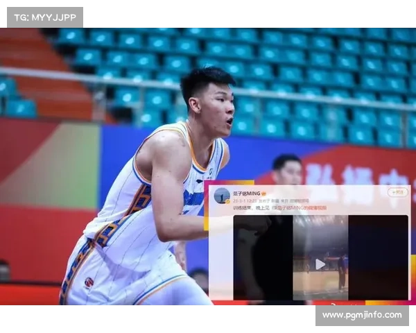 范子铭高薪低效引发球迷质疑，北京首钢压力增大